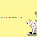 두리틀동물병원 이미지