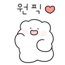 고봉민김밥혁신점 이미지