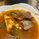 한성갈비본점 이미지