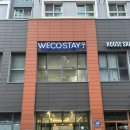 위코스테이 남산 | 위코스테이 명동점 서울 한달살기 숙소 코리빙하우스 디럭스 트리플 1박 후기