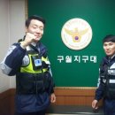 구월지구대 이미지