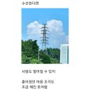 [경북도민일보] 詩로여는아침 이미지