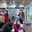 신나는 가요장구 이미지