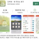 신일주유소 이미지