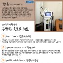 씨엠충무 이미지