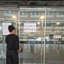 카네기음악학원 | 16회 계원 전국 중학생 음악콩쿨 참가 후기