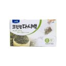 주식회사 크린랲