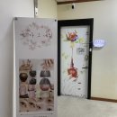 예쁘다 그네일