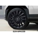 P-6210 네이버블로그