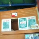 여주온천 이미지