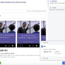 놀러와 PC 이미지