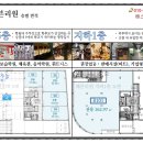 동탄굿모닝소아청소년과의원 이미지