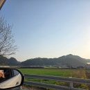 남산농협광판지점 | 홍천 비발디베르만펜션 | 홍천여행 바베큐 숙소 후기