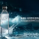 법인울림
