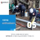 (주)리클린 이미지