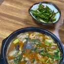 조부자매운순대가퇴계점 | [춘천 맛집] 조부자매운순대가 퇴계점 내돈내산 후기