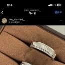 미광사 이미지