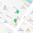 코아루웰라움공인중개사사무소 이미지