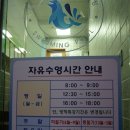 대영레포츠 이미지
