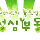 시립대공인중개사사무소 이미지