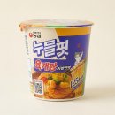 125 | 편의점 다이어트 간식 추천 ｜ 농심 누들핏 육개장 사발면맛 후기 (125kcal)