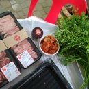 소산미나리농원 이미지