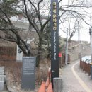 충남역사박물관