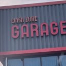 전주워시존 이미지