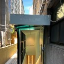 사임당로17길 60 이미지