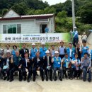 포동마을 이미지