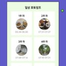 포토애드 - 수원시 팔달구 월드컵로 353 | 포토애드