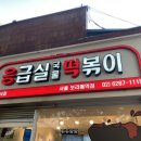 리릭스