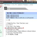 KBS, 황정민의 FM 대행진 선곡표!! 이미지
