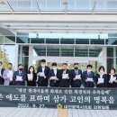 일동아울렛