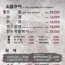 석암 네이버블로그