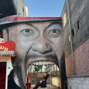 홍철책빵 김해점 | 김해 홍철책빵 CIRCUS 뒷북 후기