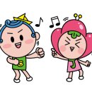 정석카공업사 이미지