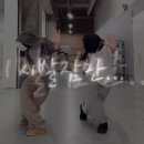 교현초등학교 | 241123 K리그 파이널라운드 38R 강원FC🧡 vs 포항 스틸러스🖤❤️ 직관 (양민혁 강원 마지막 경기⸝⸝ʚ̴̶̷̆ ̯ʚ̴̶̷̆⸝⸝)