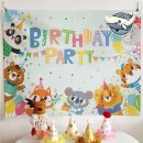 생일파티