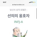 목요일기 이미지