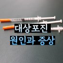 해가율한의원 이미지