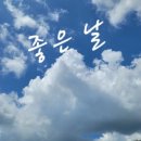 행복한우리집 Daum카페