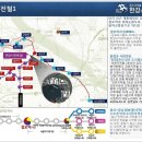 한강타운(아) 이미지