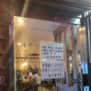 주정차단속-52 이미지