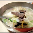 가정집칼국수 이미지