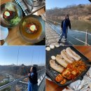 철원생고기 이미지