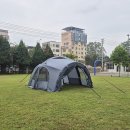 주식회사 위켄 네이버블로그
