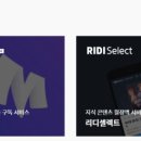 주식회사 만타