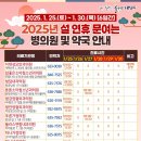대덕약국 네이버블로그