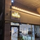 에스토스카페 이미지